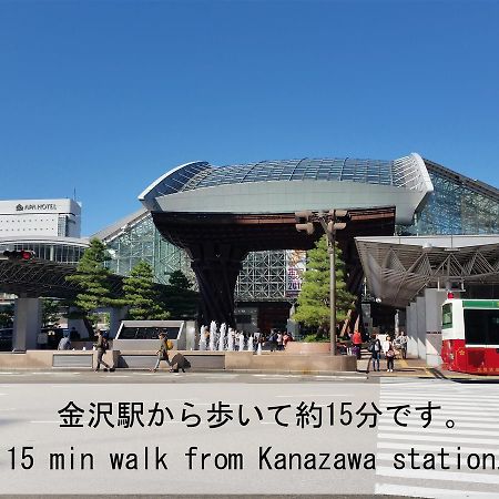 Tsudoh Stay 102 Канандзава Экстерьер фото